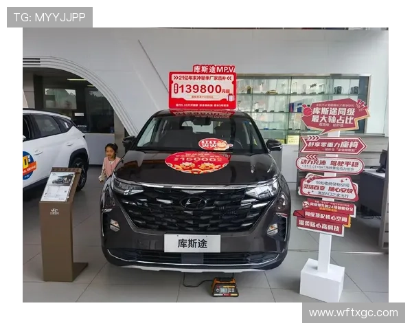 10万出头就能买辆中大型MPV！低配库斯途改装电动滑移门更实惠