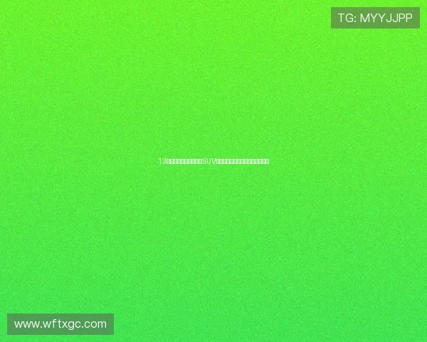 13万适合新手的省油合资SUV，你没看错，合资的也有便宜的！