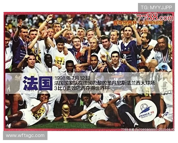 ✅体育直播🏆世界杯直播🏀NBA直播⚽- 第1视点｜在六尺巷考察时，总书记强调礼让美德- sports